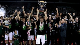  DARÜŞŞAFAKA DOĞUŞ 2. LİGİN ŞAMPİYONU