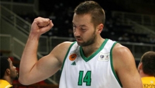 Galatasaray'a Yunan pivot